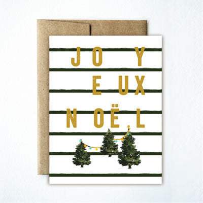 Foil Joyeux Noel Stripe Trees Set - Ferme à Papier
