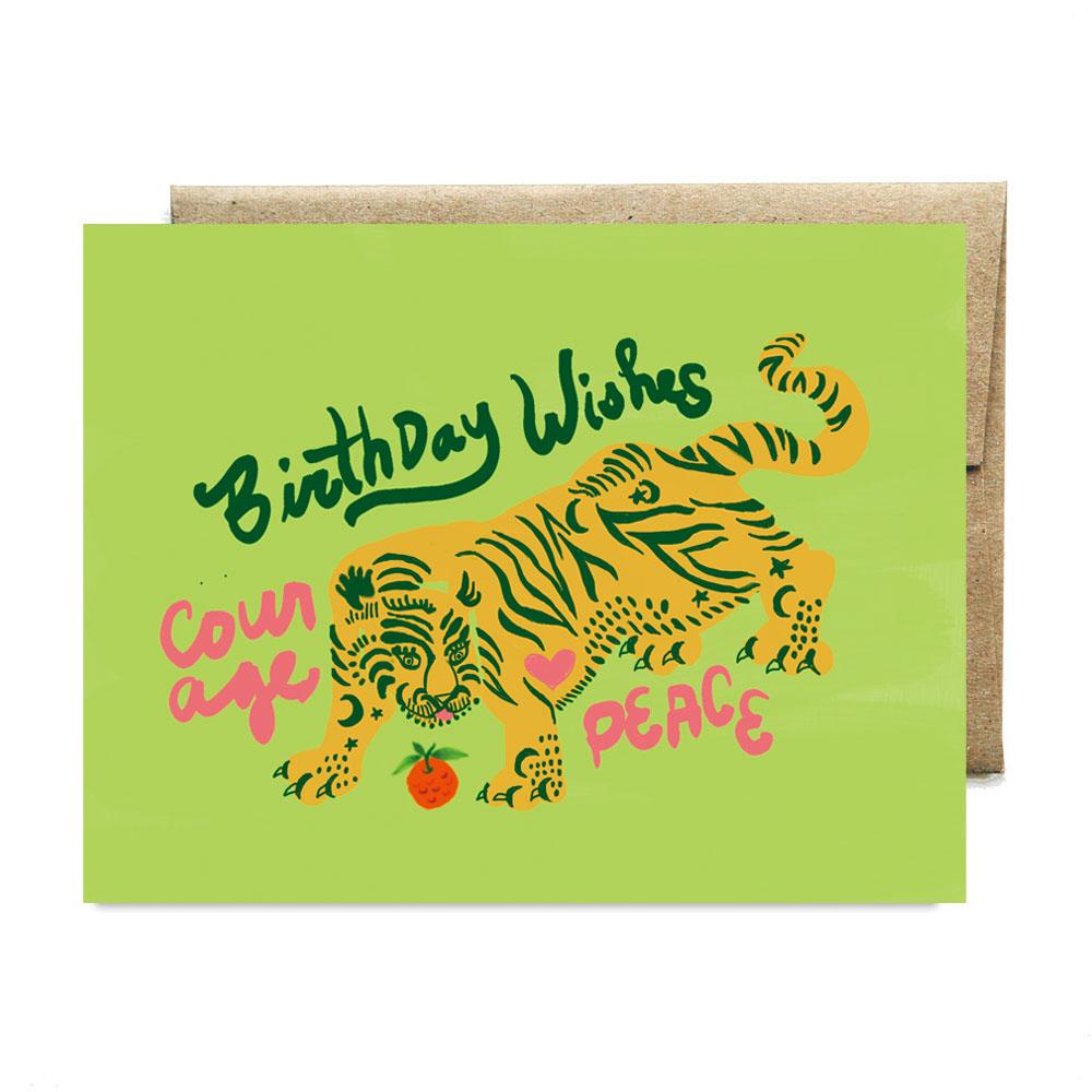 Courage tiger birthday card